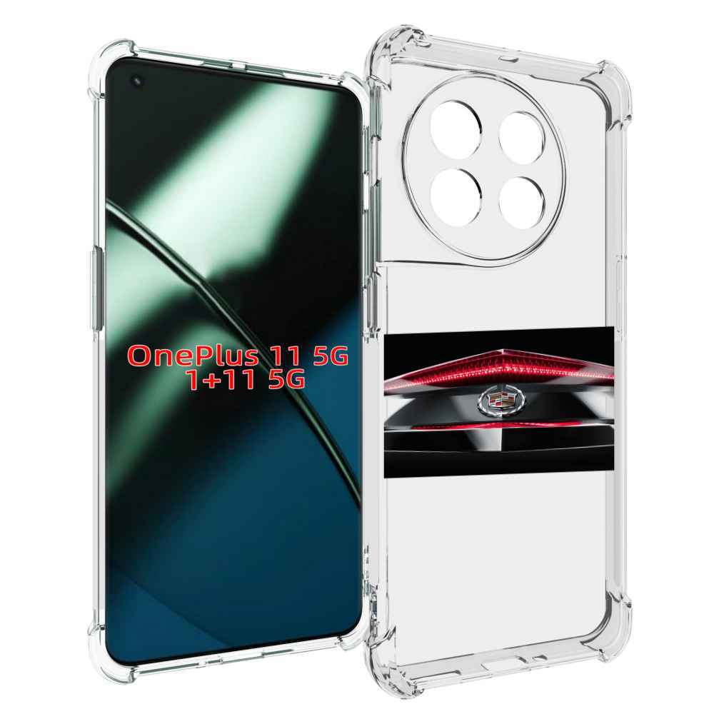 

Чехол MyPads cadillac 3 мужской для OnePlus 11, Прозрачный, Tocco
