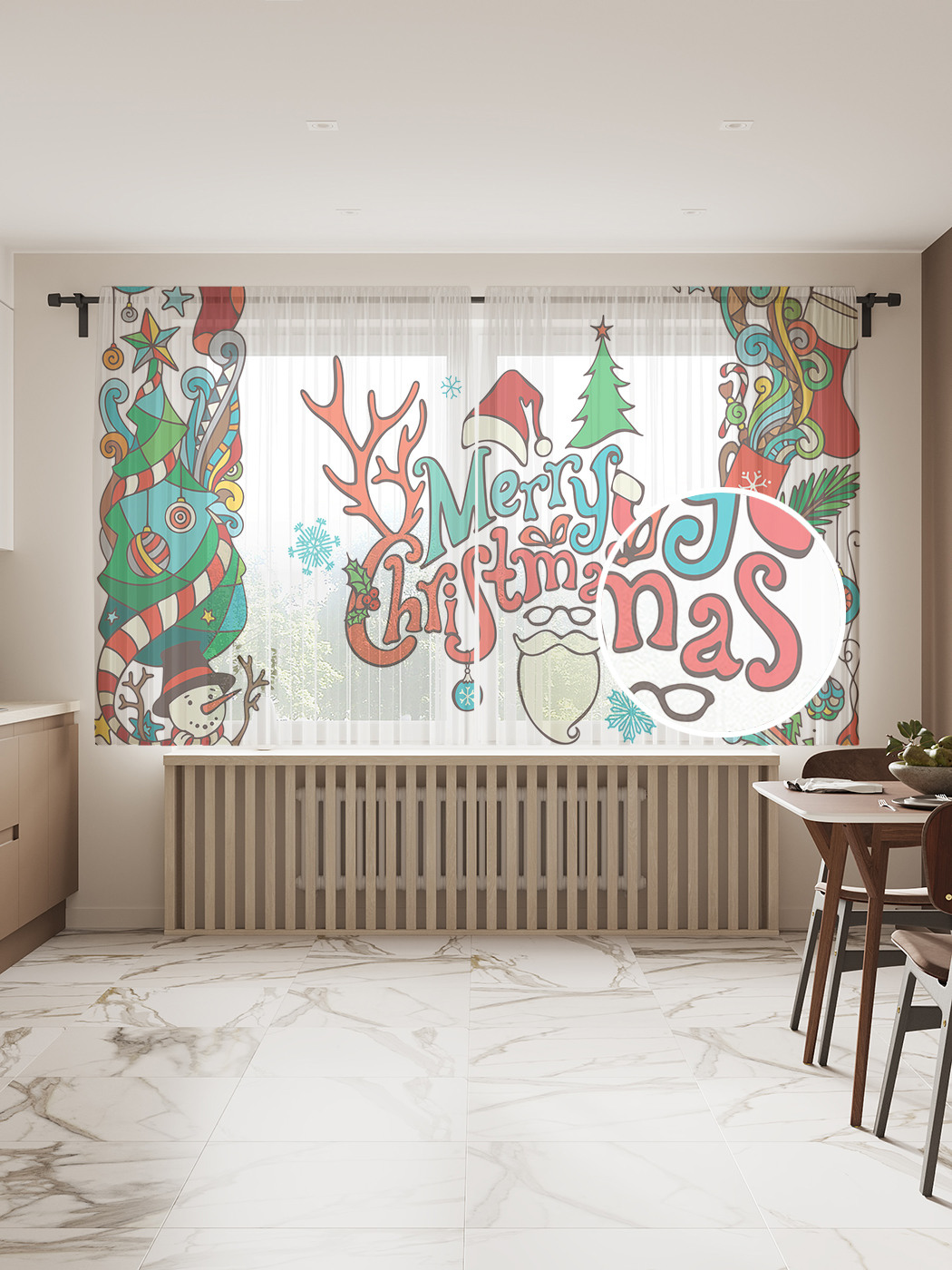 

Фототюль JoyArty "Рождество дудл", 145x180 см (2 полотна со шторной лентой + 50 крючков), Рождество дудл