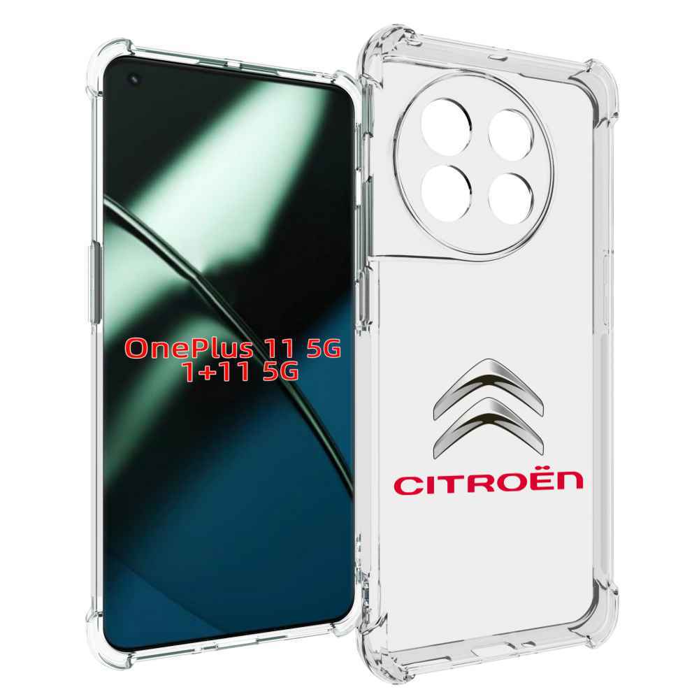 

Чехол MyPads citroen-3 мужской для OnePlus 11, Прозрачный, Tocco