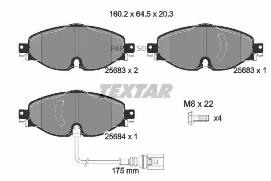 

Тормозные колодки Textar дисковые 2568301