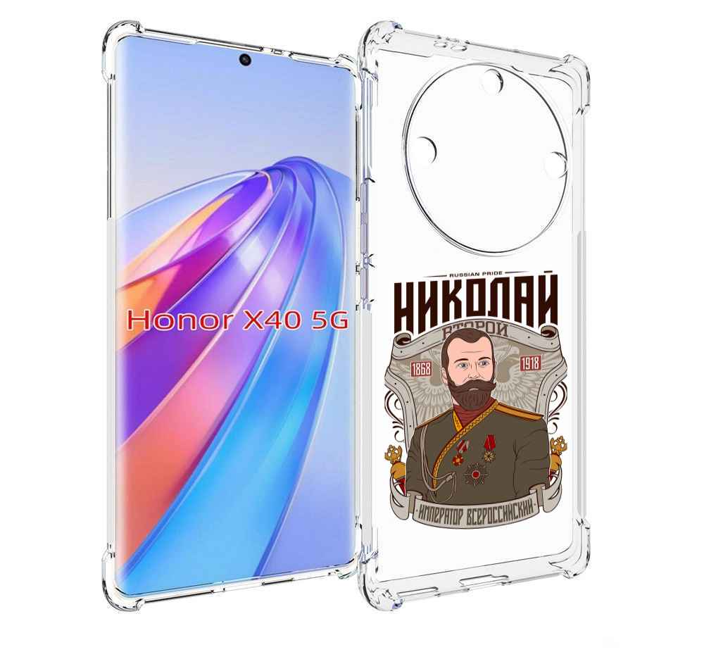 

Чехол MyPads Николай второй для Honor X40, Прозрачный, Tocco