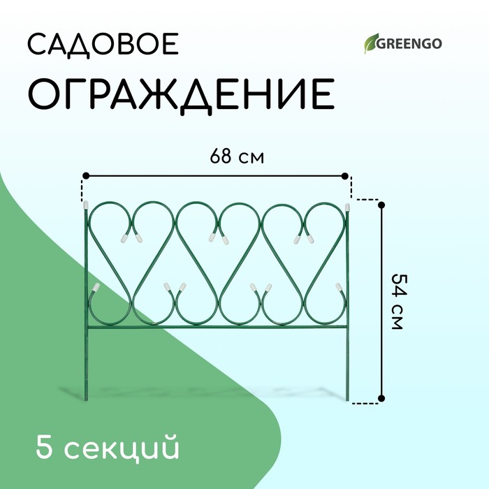 

Световой шнур NoBrand 2083043 54 x 340 см, Зеленый