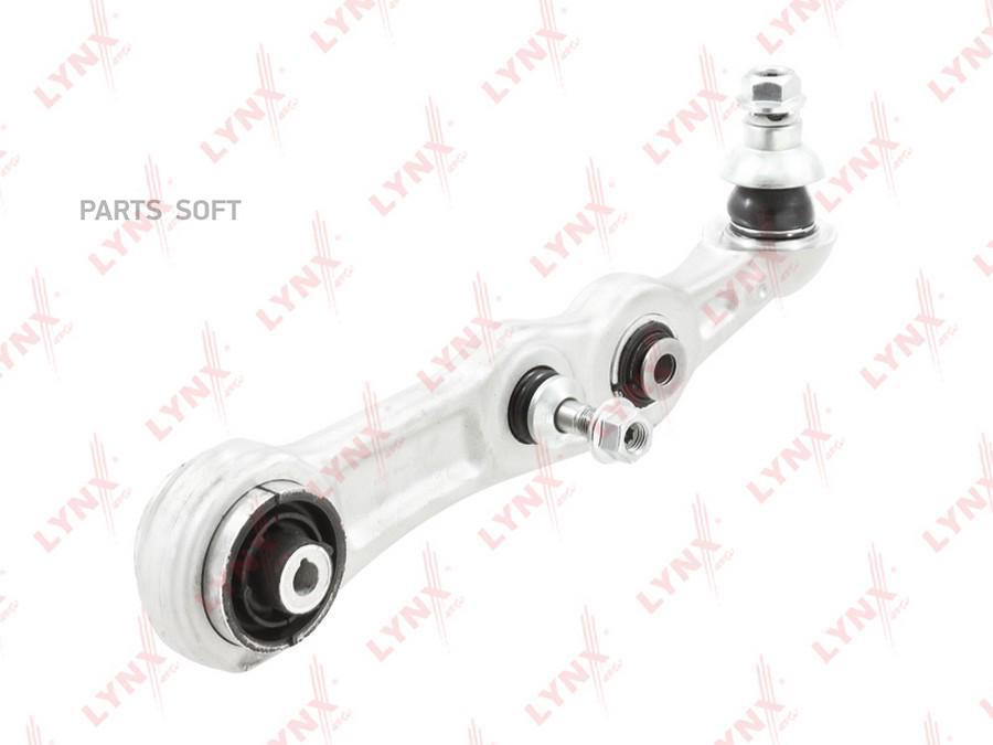 

Рычаг Подвески Нижний | Перед Прав | C5755r Nsii0018358415 LYNXauto C5755R
