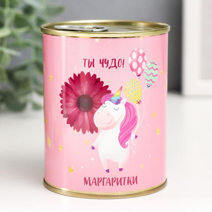 

Растущая травка Ты чудо! (Маргаритки), Разноцветный