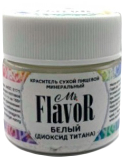 Краситель MrFlavor Белый натуральный сухой 10 гр