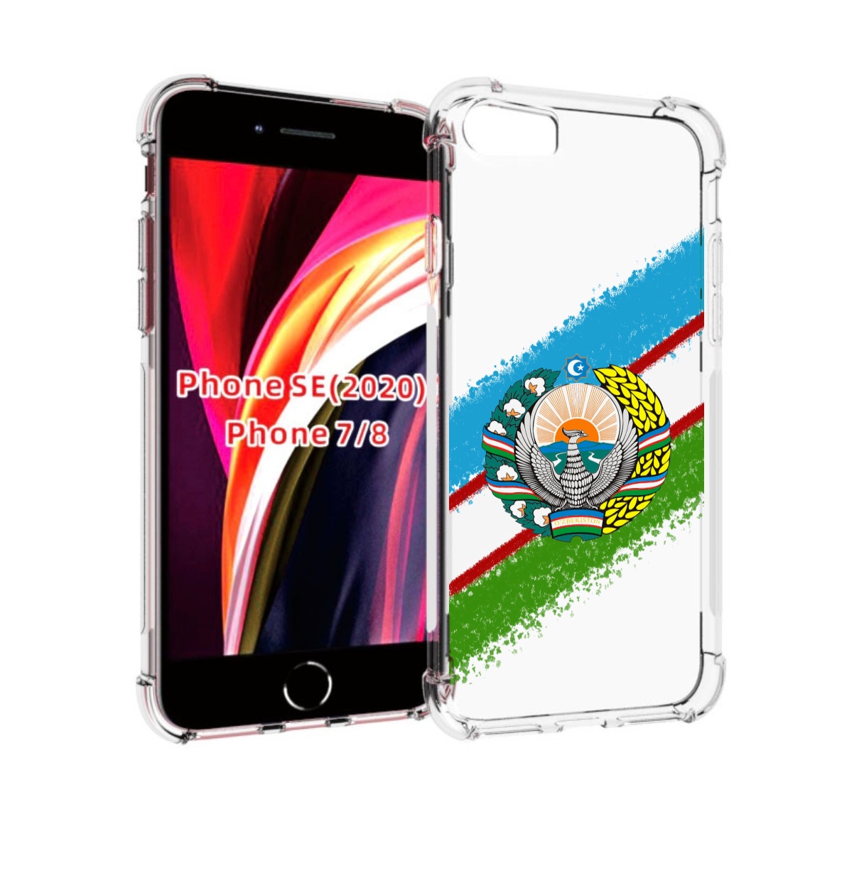 

Чехол MyPads Герб флаг Узбекистана для iPhone 7 4.7 / iPhone 8 / iPhone SE 2 (2020), Прозрачный, Tocco