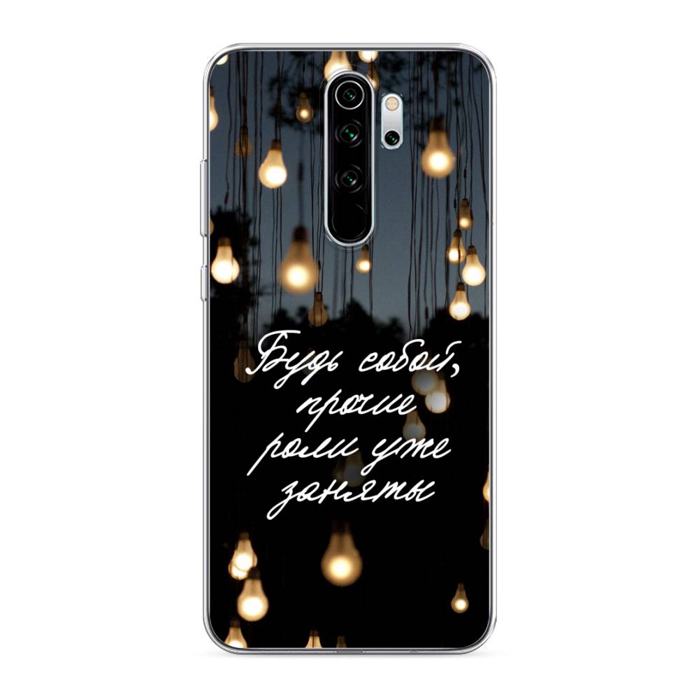 фото Чехол awog "будь собой" для xiaomi redmi note 8 pro