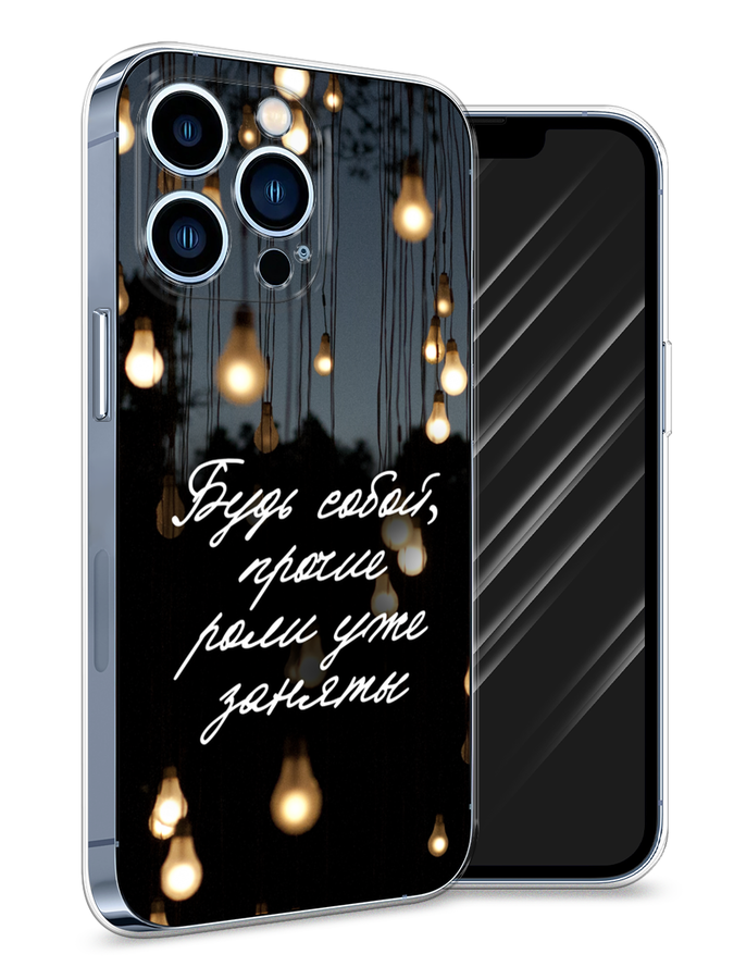 Чехол Awog на Apple iPhone 13 Pro / Айфон 13 Pro 