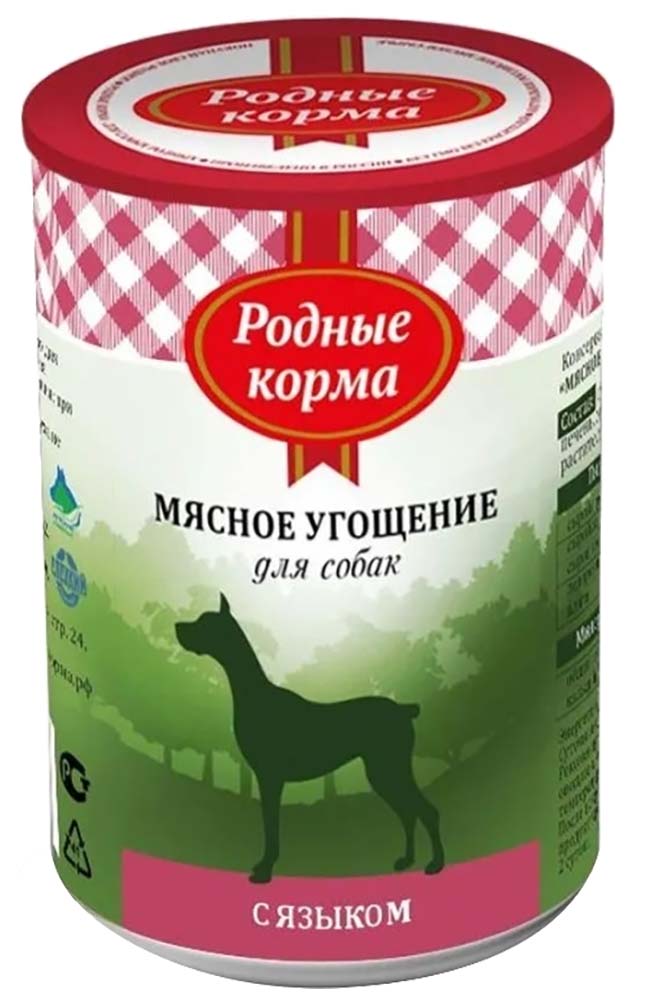 фото Влажный корм для собак родные корма мясное угощение с языком 340 г