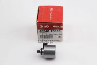 

HYUNDAI-KIA 4634023010 4634023010 ЭЛЕКТРОМАГНИТНЫЙ КЛАПАН АКПП () 1шт