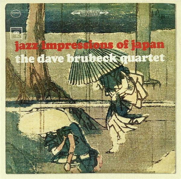 

Brubeck, Dave, Quartet, The - Jazz Impressions Of Japan (1 CD)