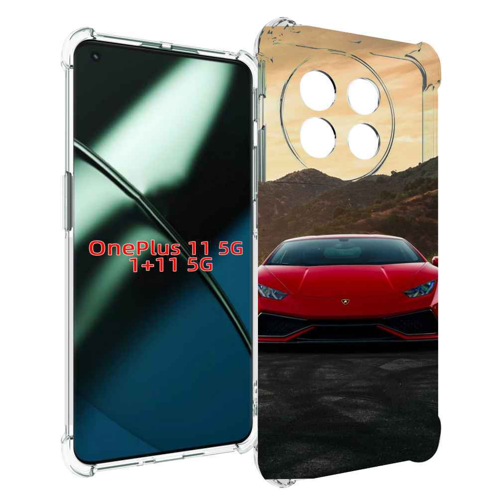 

Чехол MyPads lamborghini ламборгини 1 мужской для OnePlus 11, Прозрачный, Tocco