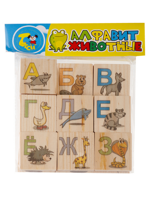фото Развивающая игра тутси "алфавит. животные" (плашки, дерево, 33 элемента, печать)