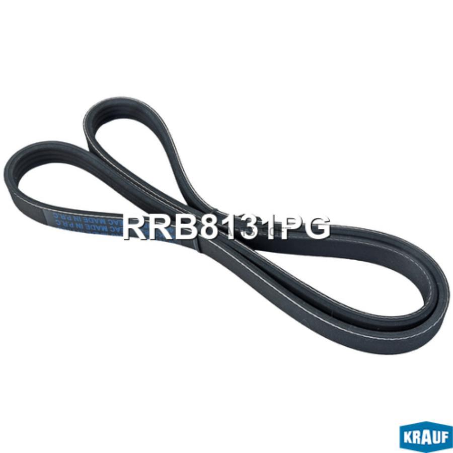 

Ремень Поликлиновой Krauf арт. RRB8131PG