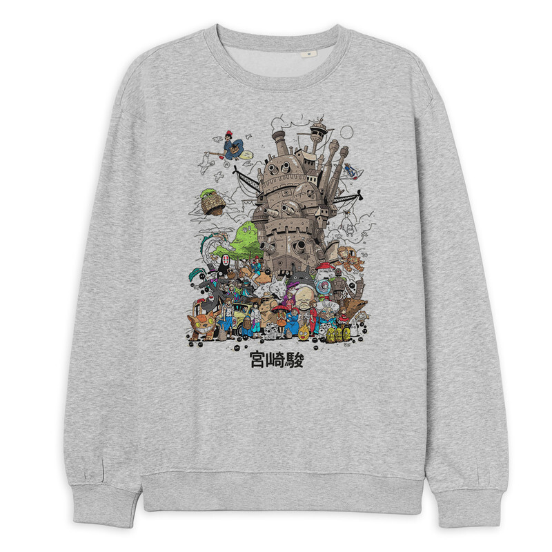 

Свитшот женский Dream Shirts 203-ghibli-swi-1 серый 50 RU, 203-ghibli-swi-1
