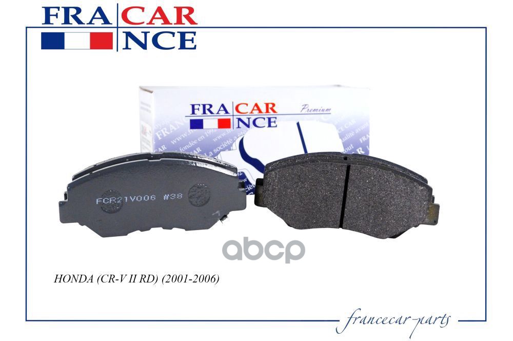 

К-Т Дисков. Тормоз. Колодок Francecar арт. FCR21V006