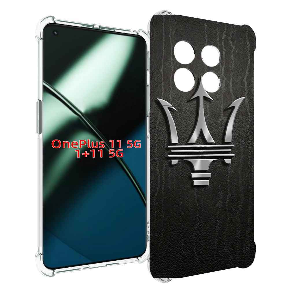 

Чехол MyPads maserati-мазерати-3 мужской для OnePlus 11, Прозрачный, Tocco