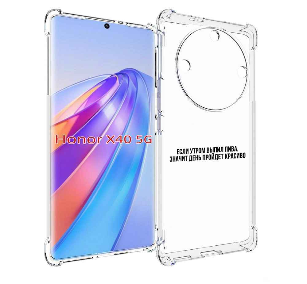 

Чехол MyPads Если-утром для Honor X40, Прозрачный, Tocco