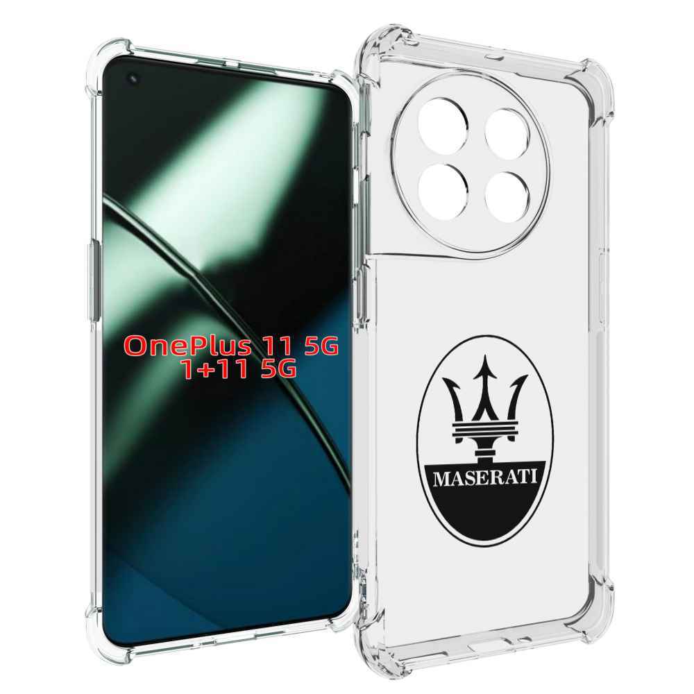

Чехол MyPads maserati-мазерати-4 для OnePlus 11, Прозрачный, Tocco