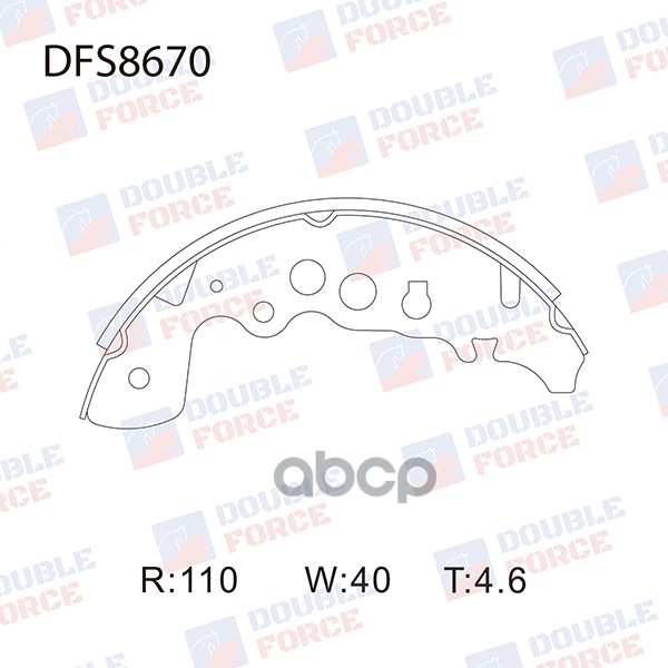 

Тормозные колодки DOUBLE FORCE барабанные DFS8670