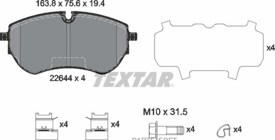 

Тормозные колодки Textar передние дисковые 2264401