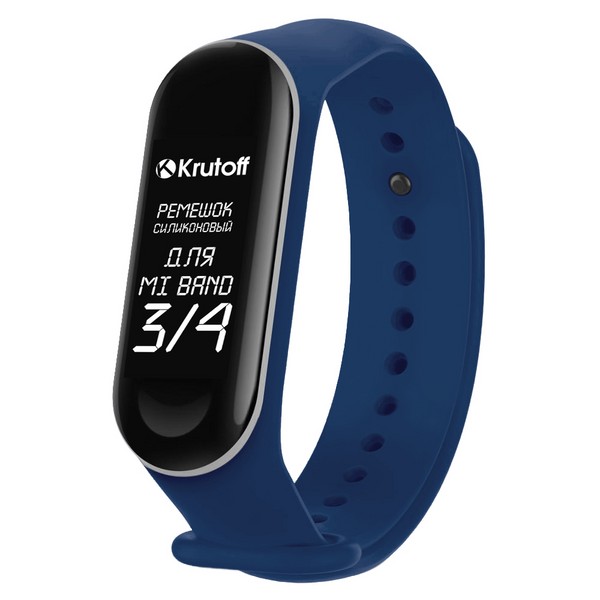 

Ремешок силиконовый Krutoff для Xiaomi Mi Band 3/4 (dark blue)