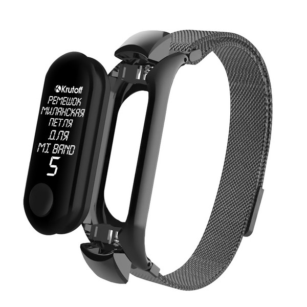 фото Ремешок металлический миланская петля krutoff для xiaomi mi band 5 (black)