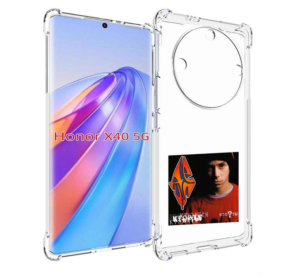 

Чехол MyPads Кто ты Децл для Honor X40, Прозрачный, Tocco