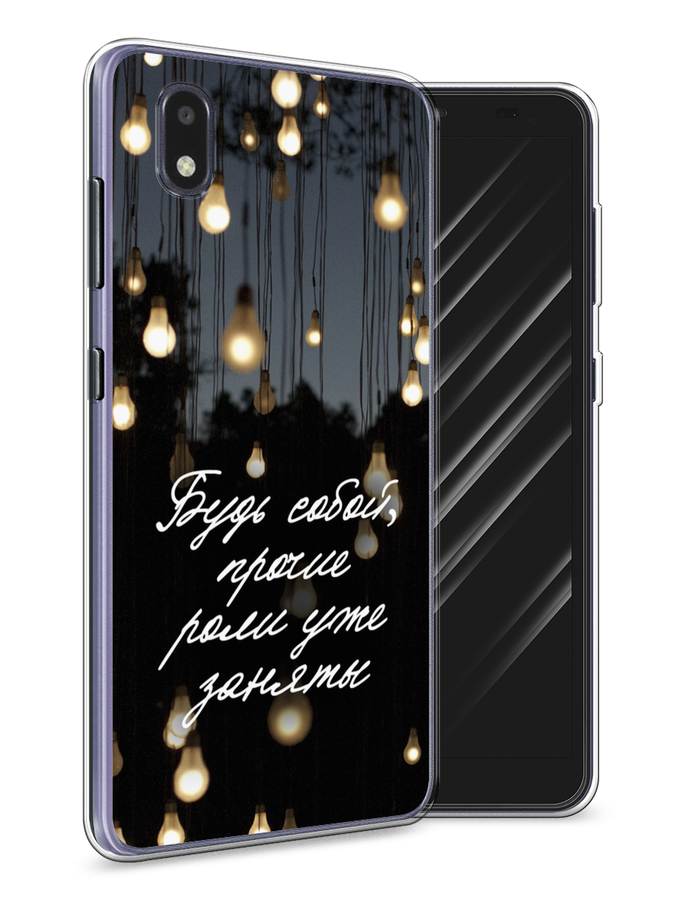 Чехол Awog на ZTE Blade A3 (2020) / ЗТЕ Блэйд A3 (2020) 
