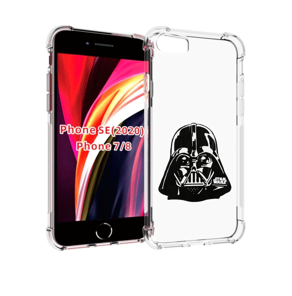 

Чехол MyPads Звездные-войны для iPhone 7 4.7 / iPhone 8 / iPhone SE 2 (2020), Прозрачный, Tocco