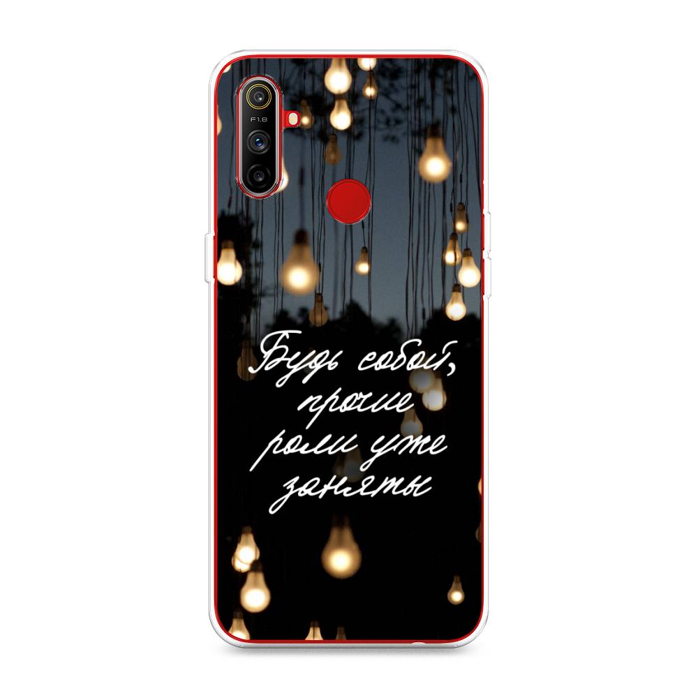 

Чехол Awog на Realme C3 "Будь собой", Разноцветный, 253050-6