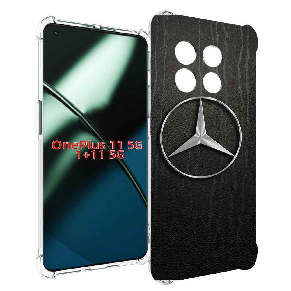 

Чехол MyPads mercedes-мерседес-2 мужской для OnePlus 11, Прозрачный, Tocco