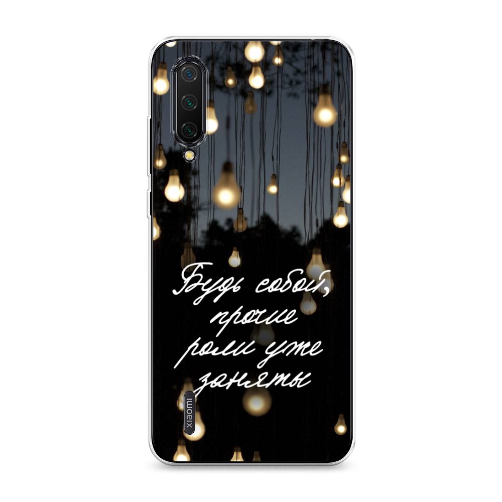 

Чехол Awog на Xiaomi Mi CC9 "Будь собой", Разноцветный, 36150-6