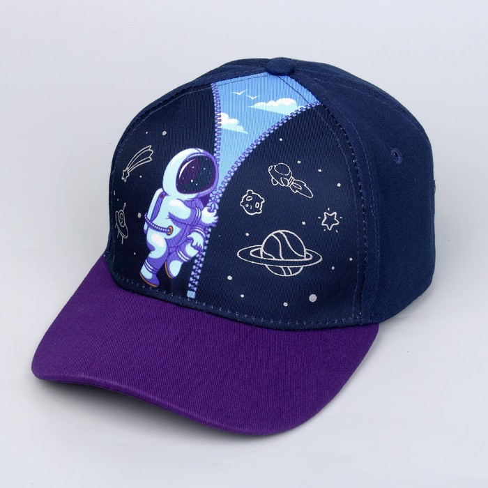 

Кепка детская Space, рр 54см