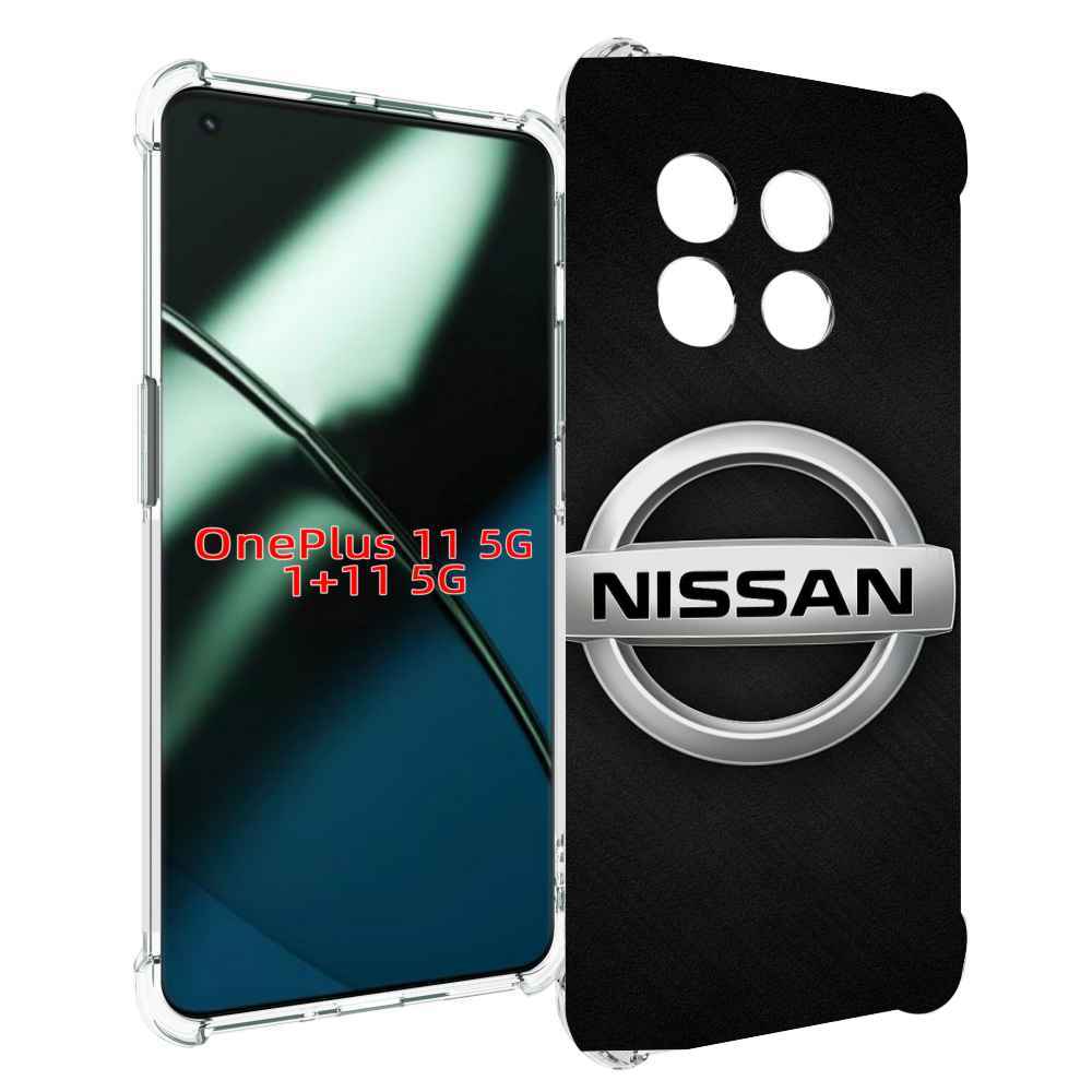 

Чехол MyPads nissan ниссан 2 мужской для OnePlus 11, Прозрачный, Tocco