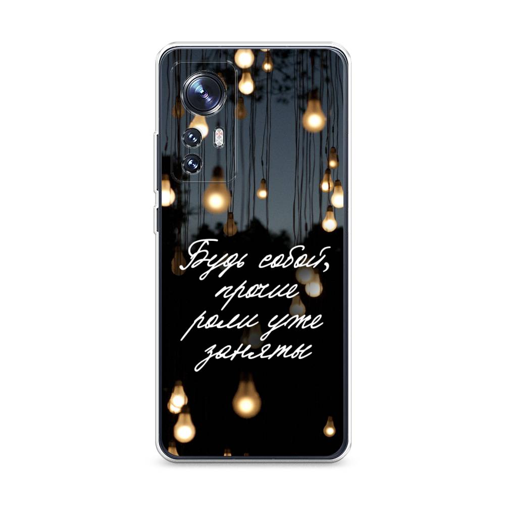 Чехол Awog  на Xiaomi 12X 