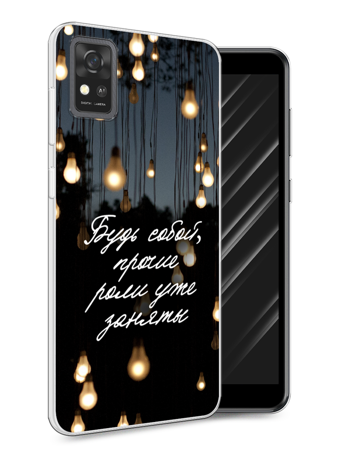 

Чехол Awog на ZTE Blade A31 / ЗТЕ Блэйд A31 "Будь собой", Разноцветный, 134650-6