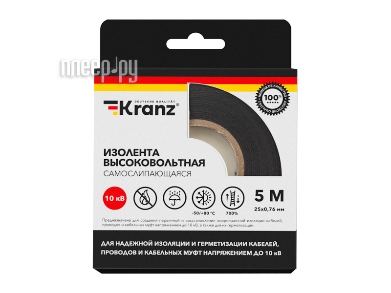 фото Изолента kranz 25mm x 5m kr-09-2510 nobrand