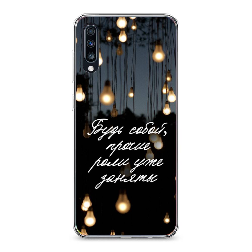 

Чехол Awog на Samsung Galaxy A70 "Будь собой", Разноцветный, 28150-6