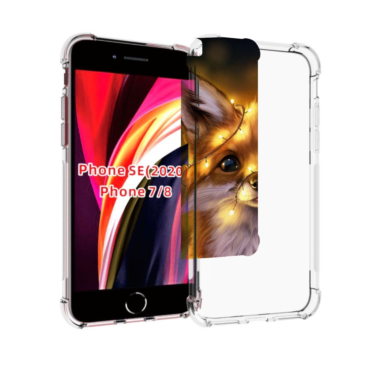 

Чехол MyPads Лисенок-в-гирлянде для iPhone 7 4.7 / iPhone 8 / iPhone SE 2 (2020), Прозрачный, Tocco
