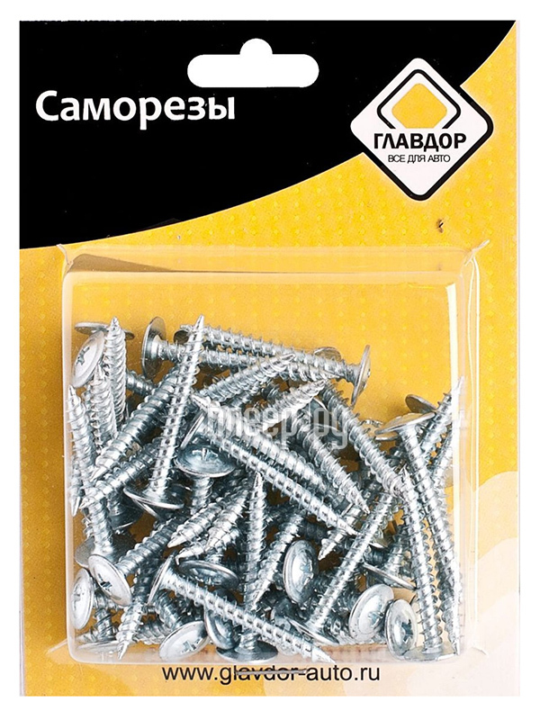 

Саморезы Главдор GL-353 41x4.2mm 50шт 52450
