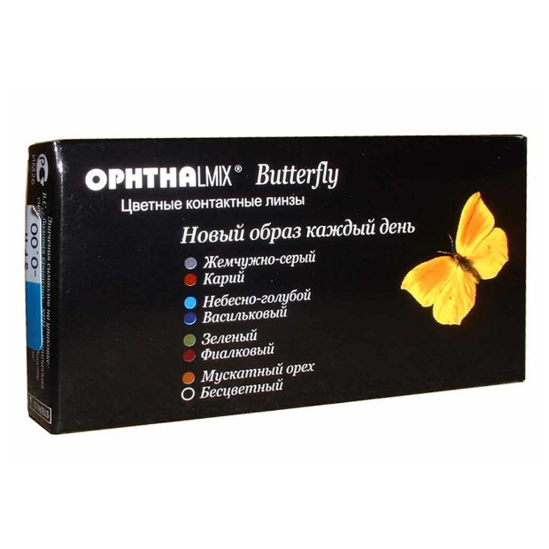 

Контактные линзы Офтальмикс Butterfly 1-тоновые, black -1,50 2шт, Черные