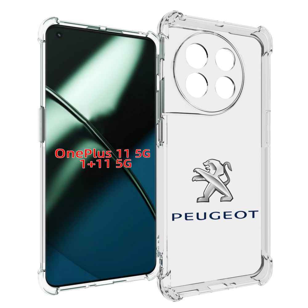

Чехол MyPads peugeot-пежо-3 мужской для OnePlus 11, Прозрачный, Tocco