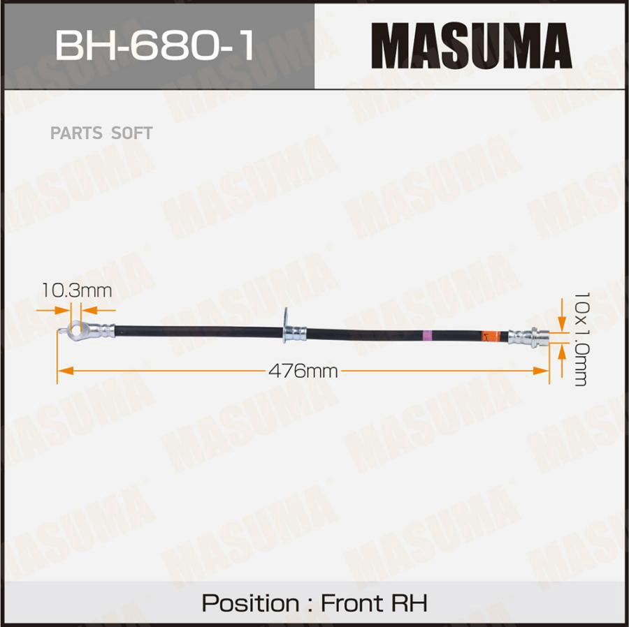 Шланг Тормозной Toyota /Front/ Rx350 / Gsu35l Rh Masuma арт. BH6801