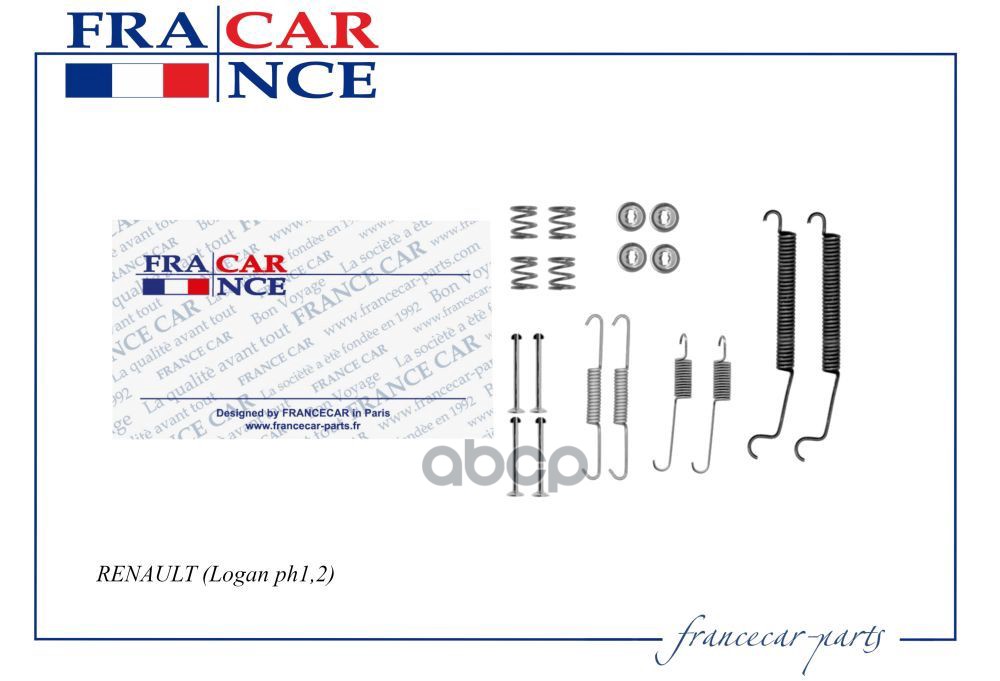

Монтажный комплект тормозных колодок Francecar FCR210305