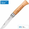 

Нож Opinel серии Tradition Animalia №08, клинок 8,5см, нерж.сталь, рукоять-дуб, рис.-кабан, 001624