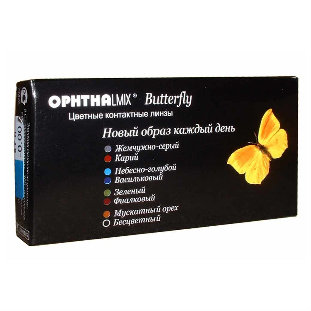фото Контактные линзы офтальмикс butterfly 1-тоновые, violet -1,00 2шт