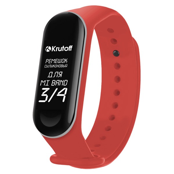 

Ремешок силиконовый Krutoff для Xiaomi Mi Band 3/4 (red)