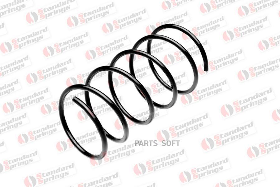 

Standard Springs Пружина Подвески Renault Kangoo 1.4/1.5Dci 98- Передняя