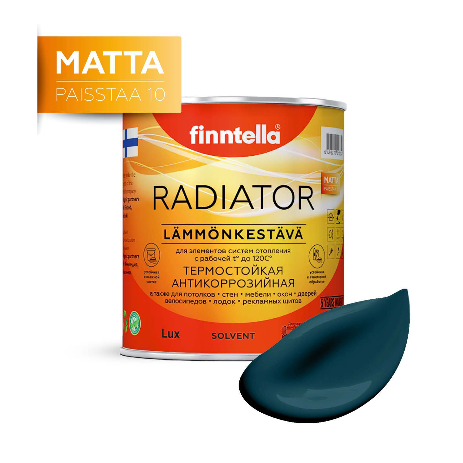 

Краска RADIATOR Matta, VALTAMERI темно-бирюзовый, 0,9л, Зеленый, RADIATOR Matta